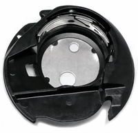 XC3153051 - XC3153351 Bobbin case for HE-120PKG NV-120Q - 1