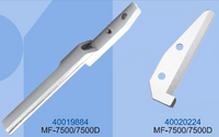 400-19884 - Movable knife for TC16 MF-7500 - 2