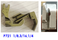 P721 1/4 - Краче ставно ляво за шнур 6.4 мм с ляв водач -... - 1