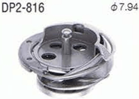 DP2-816 - S19893-901 ROTARY HOOK FOR Brother B816 - 1