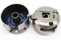 211-1115-NBL - BC-HDU271-NBL BOBBIN CASE FOR 211~271W... - 1
