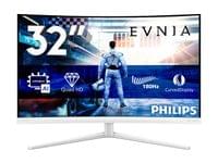 PHILIPS 32M2C5501/00 31.5inch 2560x1440 VA Curved 1500R... - 1