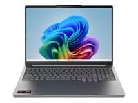 LENOVO IdeaPad Pro 5 AMD Ryzen AI 7 450 16inch 2.8K OLED... - 1