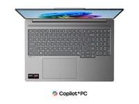 LENOVO IdeaPad Pro 5 AMD Ryzen AI 7 450 16inch 2.8K OLED... - 1