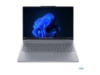 LENOVO ThinkBook 16p G6 IAX Intel Core Ultra 9 275HX... - 1 LENOVO ThinkBook 16p G6 IAX Intel Core Ultra 9 275HX... - 1