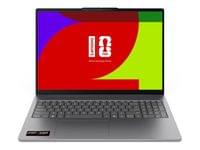 LENOVO IdeaPad Slim 5 AMD Ryzen AI 5 430 16inch WUXGA AG... - 1 LENOVO IdeaPad Slim 5 AMD Ryzen AI 5 430 16inch WUXGA AG... - 1