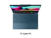 LENOVO Yoga Slim 9 Intel Core Ultra 7 258V 14inch WQUX... - 1