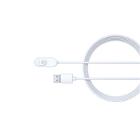 Arlo Indoor Magnetic Charging Cable 2.5m - White - 1
