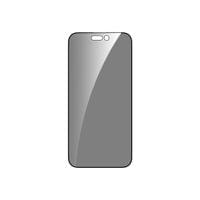 Dviced Privacy tempered glass screen protector edge to... - 2 Dviced Privacy tempered glass screen protector edge to... - 2