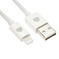 Dviced Cable USB-A to Lightning Nylon Textile 1,25m - White - 2 Dviced Cable USB-A to Lightning Nylon Textile 1,25m - White - 2
