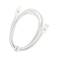 Dviced Cable USB-C to Lightning Nylon Textile 1,25m - White - 2 Dviced Cable USB-C to Lightning Nylon Textile 1,25m - White - 2
