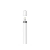 Apple Pencil (1st Generation) (2025) - 2