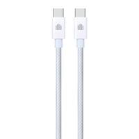 Dviced Cable USB-C to USB-C Nylon Textile 1,25m - White - 1