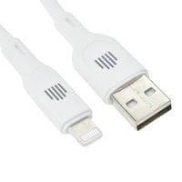 Dviced Cable USB-A to Lightning silicone 1,25m - White - 3