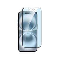 Dviced Anti-blue light tempered glass screen protector... - 1 Dviced Anti-blue light tempered glass screen protector... - 1