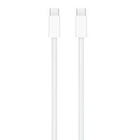 Apple 240W USB-C Charge Cable (2 m) - 3