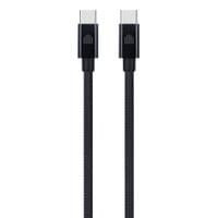 Dviced Cable USB-C to USB-C Nylon Textile 2m - Black - 1