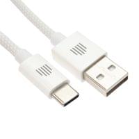 Dviced Cable USB-A to USB-C Nylon Textile 1,25m - White - 2