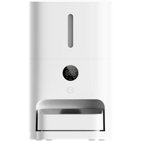 Xiaomi Smart Pet Food Feeder 2 EU - 2