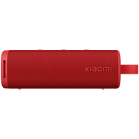 S29D Xiaomi Sound Outdoor 30W (Red) - 1 S29D Xiaomi Sound Outdoor 30W (Red) - 1