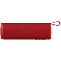 S29D Xiaomi Sound Outdoor 30W (Red) - 2 S29D Xiaomi Sound Outdoor 30W (Red) - 2