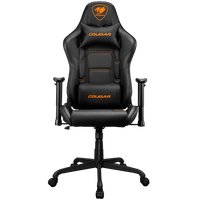 COUGAR Armor Elite Black Gaming Chair