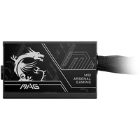 MSI MAG A750BN PCIE5 II - 3 MSI MAG A750BN PCIE5 II - 3