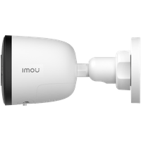 Imou bullet PoE IP camera 5MP - 2
