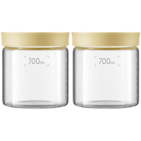 BUYDEEM Glass storage box 700ml x2 - 1