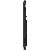PRESTIGIO SOLUTIONS Multiboard 86&amp;#039;&amp;#039; Prism - 4
