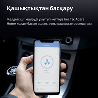 Aqara Smart Plug (EU Version): Model No: SP-EUC01; SKU:... - 23