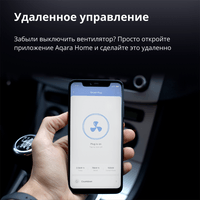 Aqara Smart Plug (EU Version): Model No: SP-EUC01; SKU:... - 24