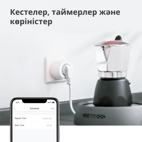 Aqara Smart Plug (EU Version): Model No: SP-EUC01; SKU:... - 29
