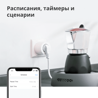 Aqara Smart Plug (EU Version): Model No: SP-EUC01; SKU:... - 30