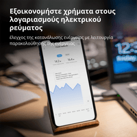 Aqara Smart Plug (EU Version): Model No: SP-EUC01; SKU:... - 44
