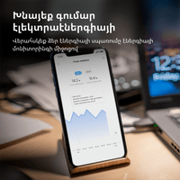 Aqara Smart Plug (EU Version): Model No: SP-EUC01; SKU:... - 46