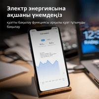 Aqara Smart Plug (EU Version): Model No: SP-EUC01; SKU:... - 47