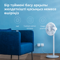 Aqara Smart Plug (EU Version): Model No: SP-EUC01; SKU:... - 65