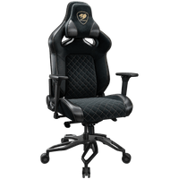 COUGAR Titan Pro V2 Gold F Gaming Chair - 2