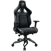 COUGAR Titan Pro V2 Gold F Gaming Chair - 3