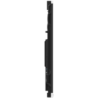 PRESTIGIO SOLUTIONS Multiboard 75&amp;#039;&amp;#039; Prism - 3