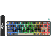 ROYAL KLUDGE RK68 HE Phantom Gaming Keyboard Mint switch - 1 ROYAL KLUDGE RK68 HE Phantom Gaming Keyboard Mint switch - 1