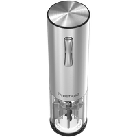 Nemi - 3