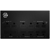 MSI Power Supply MAG A650GL, EU, 650W, Fully-Modular, 80... - 2 MSI Power Supply MAG A650GL, EU, 650W, Fully-Modular, 80... - 2