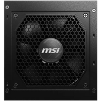 MSI Power Supply MAG A650GL, EU, 650W, Fully-Modular, 80... - 3 MSI Power Supply MAG A650GL, EU, 650W, Fully-Modular, 80... - 3