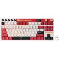 ROYAL KLUDGE RK M87 Famicom Gaming Keyboard Cream switch - 1