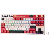 ROYAL KLUDGE RK M87 Famicom Gaming Keyboard Cream switch - 2