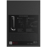 Prestigio Maggiore - 17