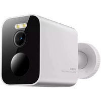 Xiaomi Outdoor Camera BW300 - 1