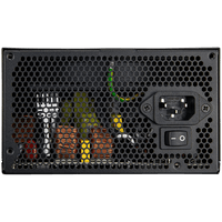 COUGAR ATLAS 650 PSU - 4